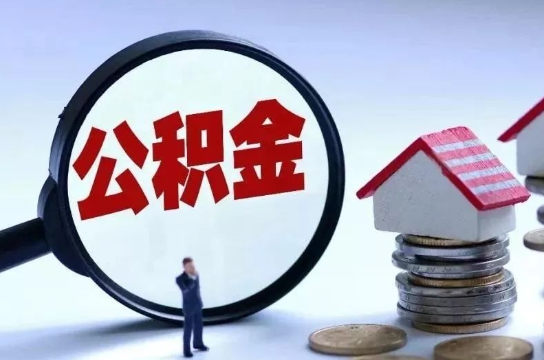 北京劳动法规定旷工三天自动离职？别被骗了！合法解除劳动合同的完整指南